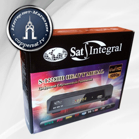 Sat-Integral S-1228 HD HEAVY METAL