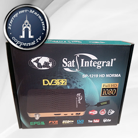 Sat-Integral SP-1219 HD NORMA