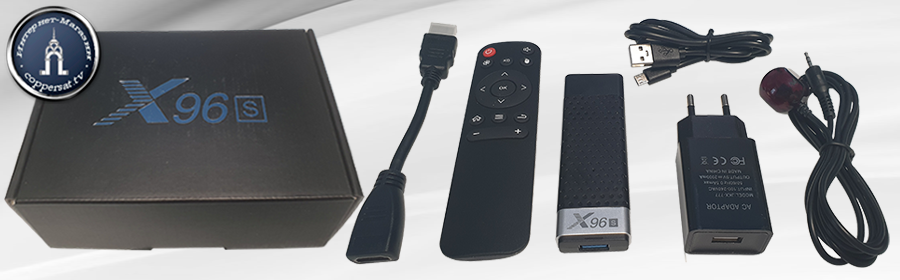 X96S TV STICK (2/16 Gb)