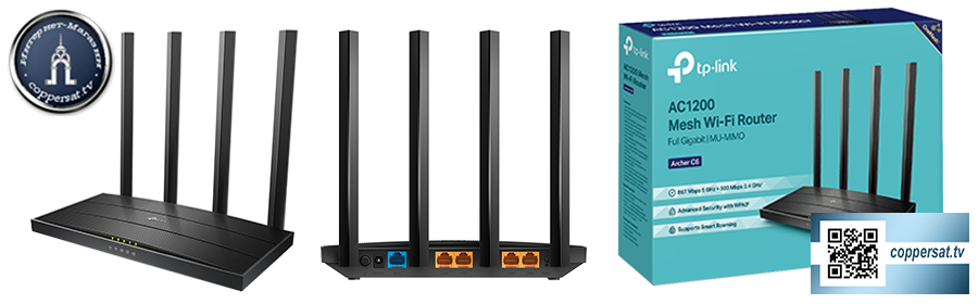 Роутер TP-Link Archer C6 (AC 1200 MU‑MIMO Wi‑Fi)